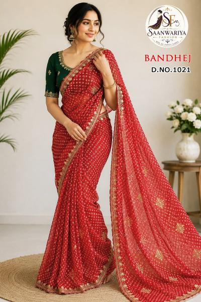 Surakhi bandhej surat saree world
